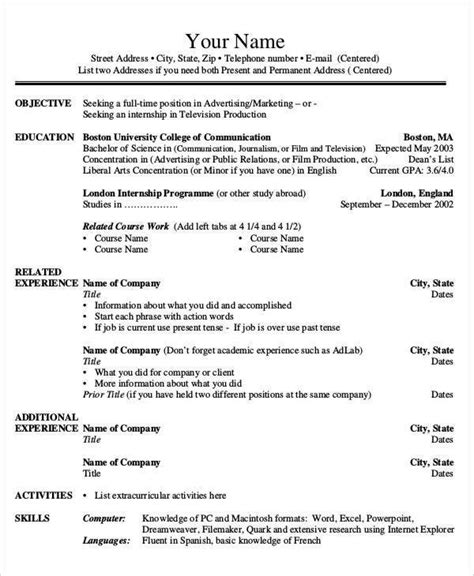 Can you combine two jobs on a resume?